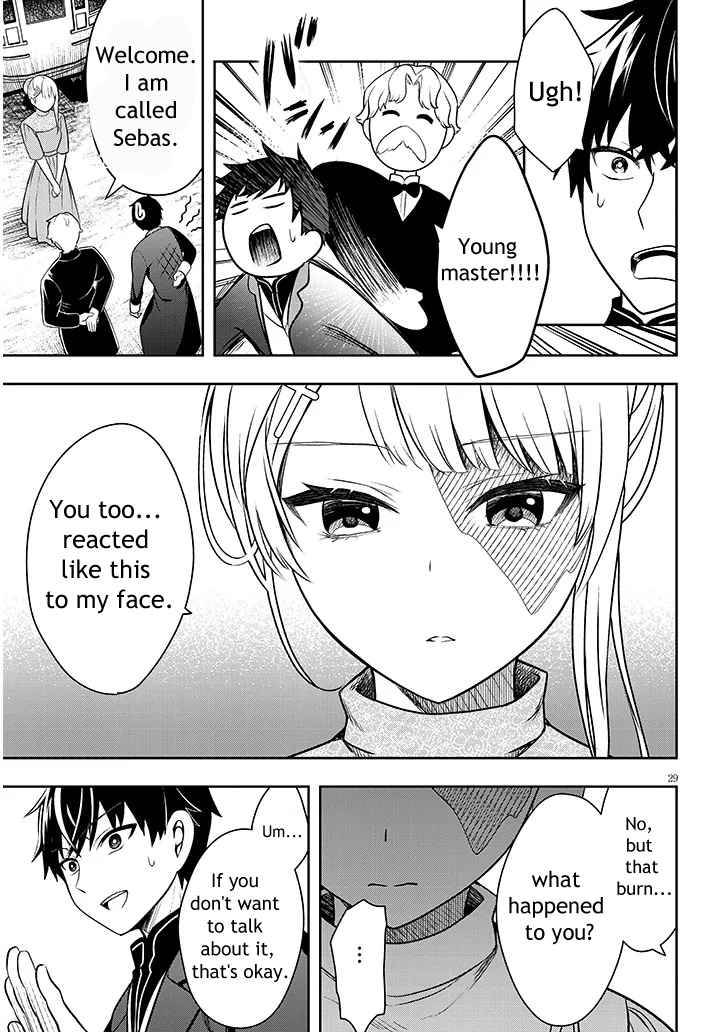 Henkyo Mob Kizoku no Uchi ni Totsuidekita Akuyaku Reijo ga, Mechakucha Dekiru Yoi Yome nanda ga? Chapter 1 29